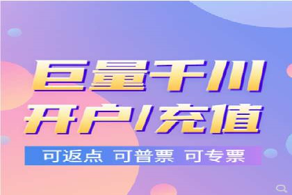 抖音信息流代理案例：揭秘短视频营销的成功秘诀