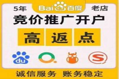 行业趋势观察：信息流广告公司的崛起与未来展望