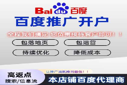 解析推广信息流广告的投放技巧与效果