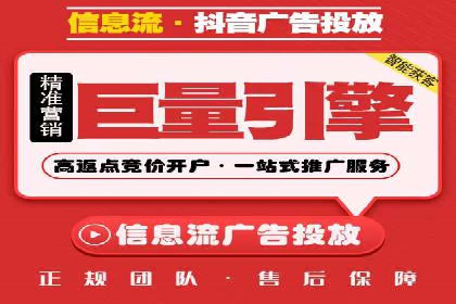 百度搜索推广实战：经典案例深度剖析